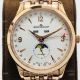 New Replica Jaeger-Lecoultre Moonphase Rose Gold Automatic Watch 40mm (3)_th.jpg